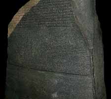 Piedra Rosetta