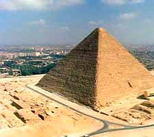 Meseta de Giza
