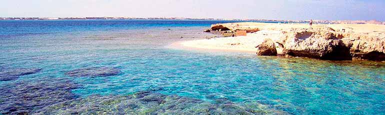 Viaje a Egipto con playa de Hurghada 