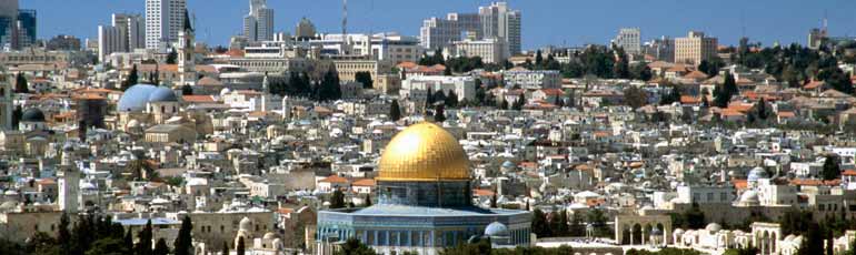 Excursión Jerusalén vieja & nueva