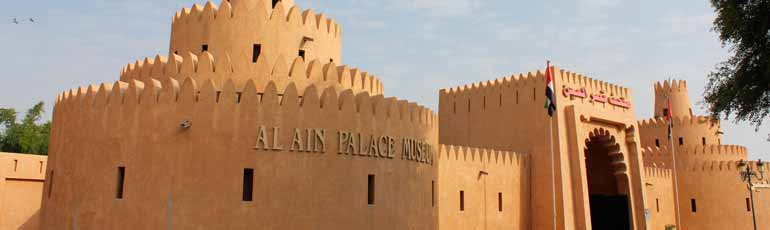 Visita Al Ain